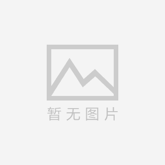 改革开放以来中国首家<br/> 民营综合性医院