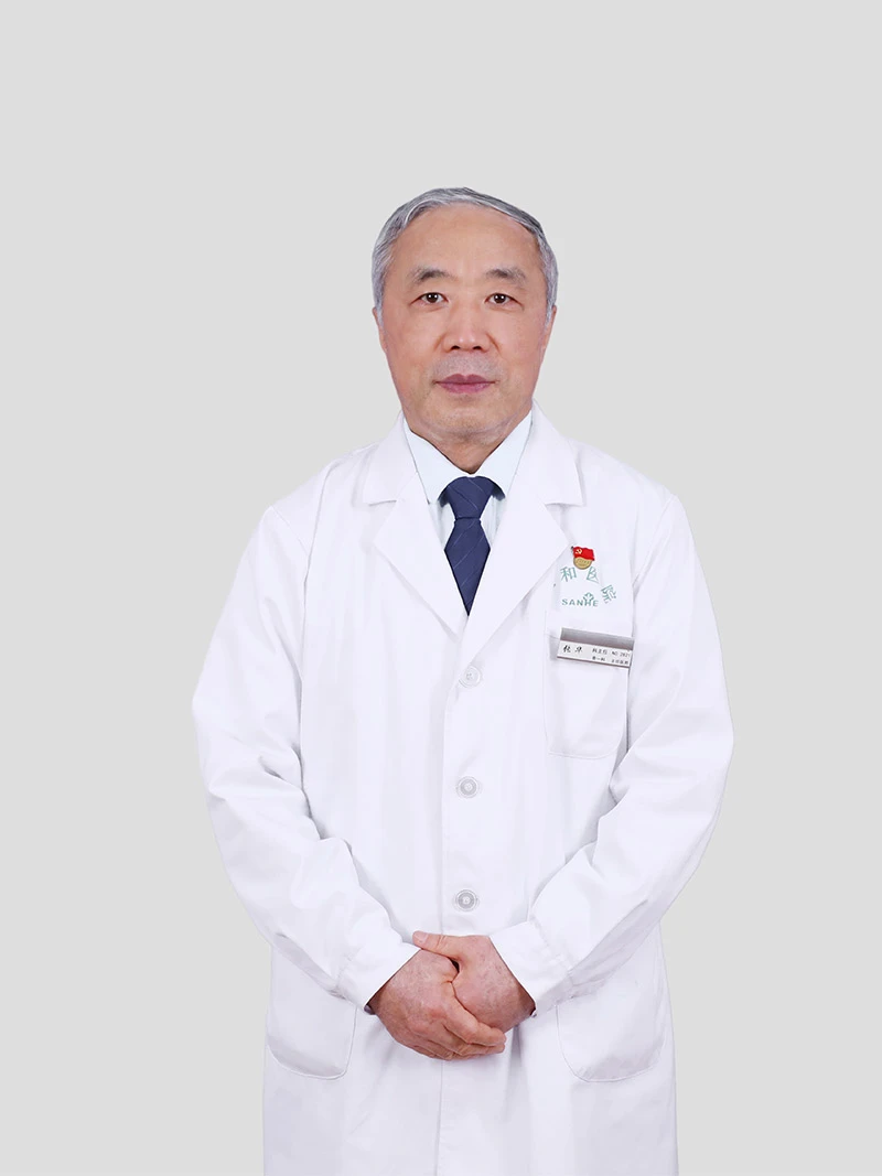 张华