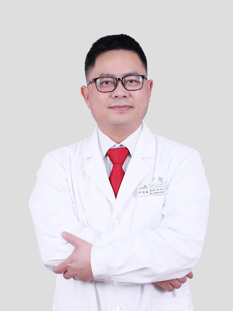 严顺添