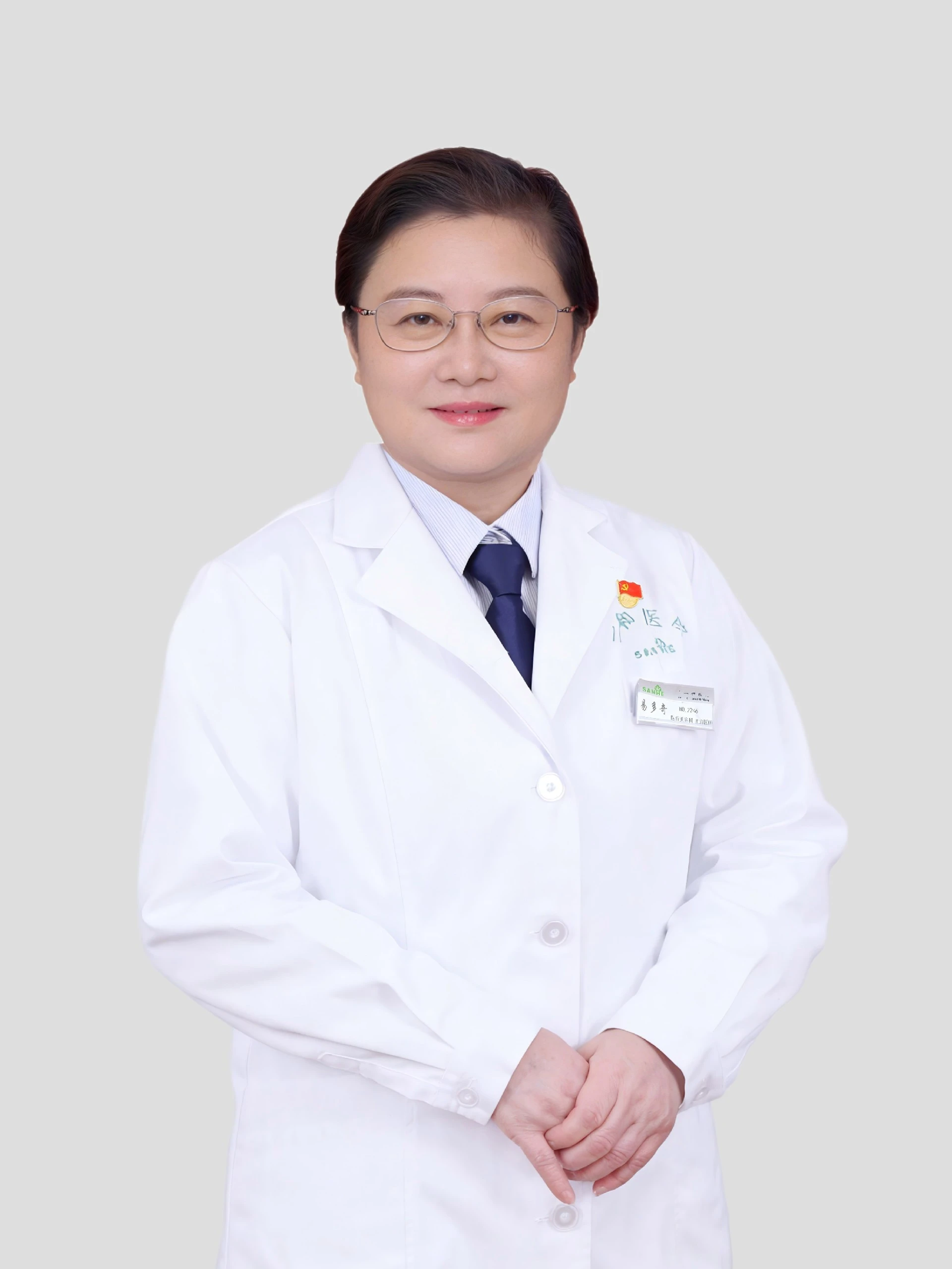 易多奇