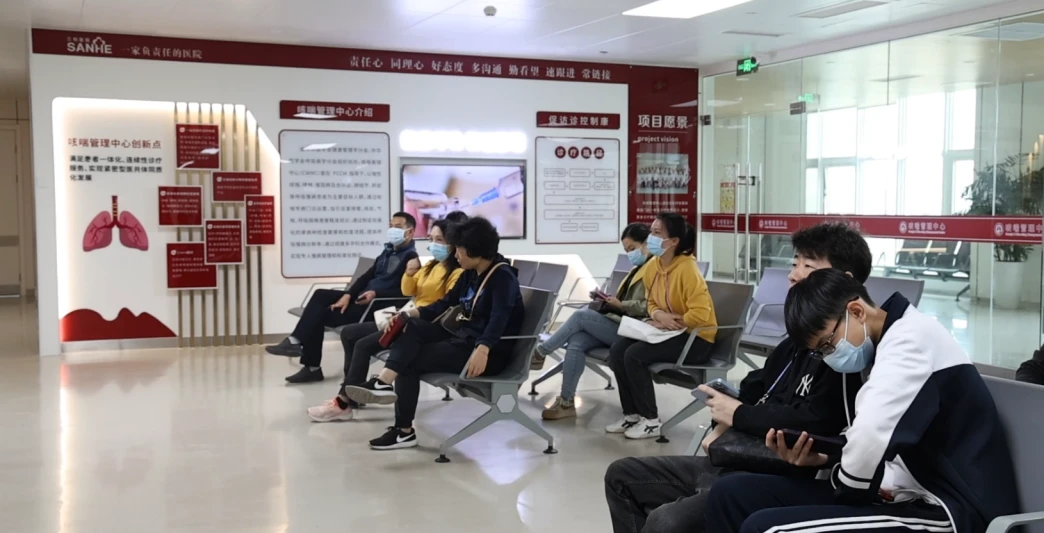 呼吸与危重症医学科