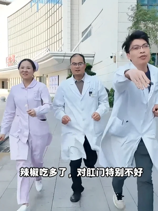 听说我要出院了，他们就追了上来......#急性肛裂#肛肠健康#健康科普