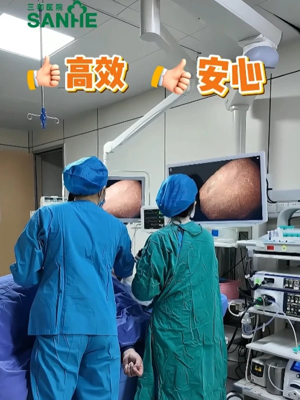 客家阿婆体验无痛胃镜，一觉醒来检查就做完了！她说回去要告诉老姐妹们……#无痛胃肠镜#健康科普.mp4