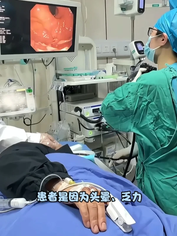 一个月收治40多例!冬季消化道出血高发，消化内科医生郑重提醒......#胃肠健康#健康科普.mp4