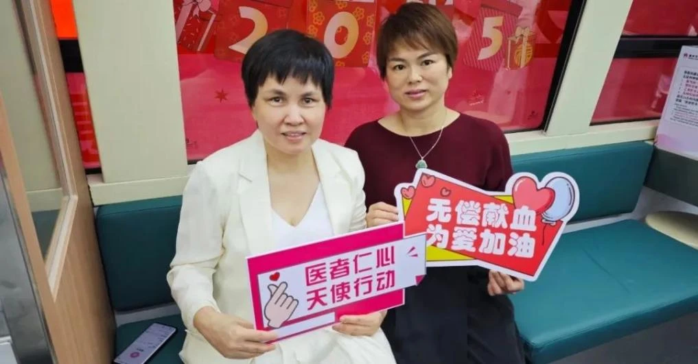 她连续12年参与献血，累计献血3600毫升！请为这些热血三和人点赞！