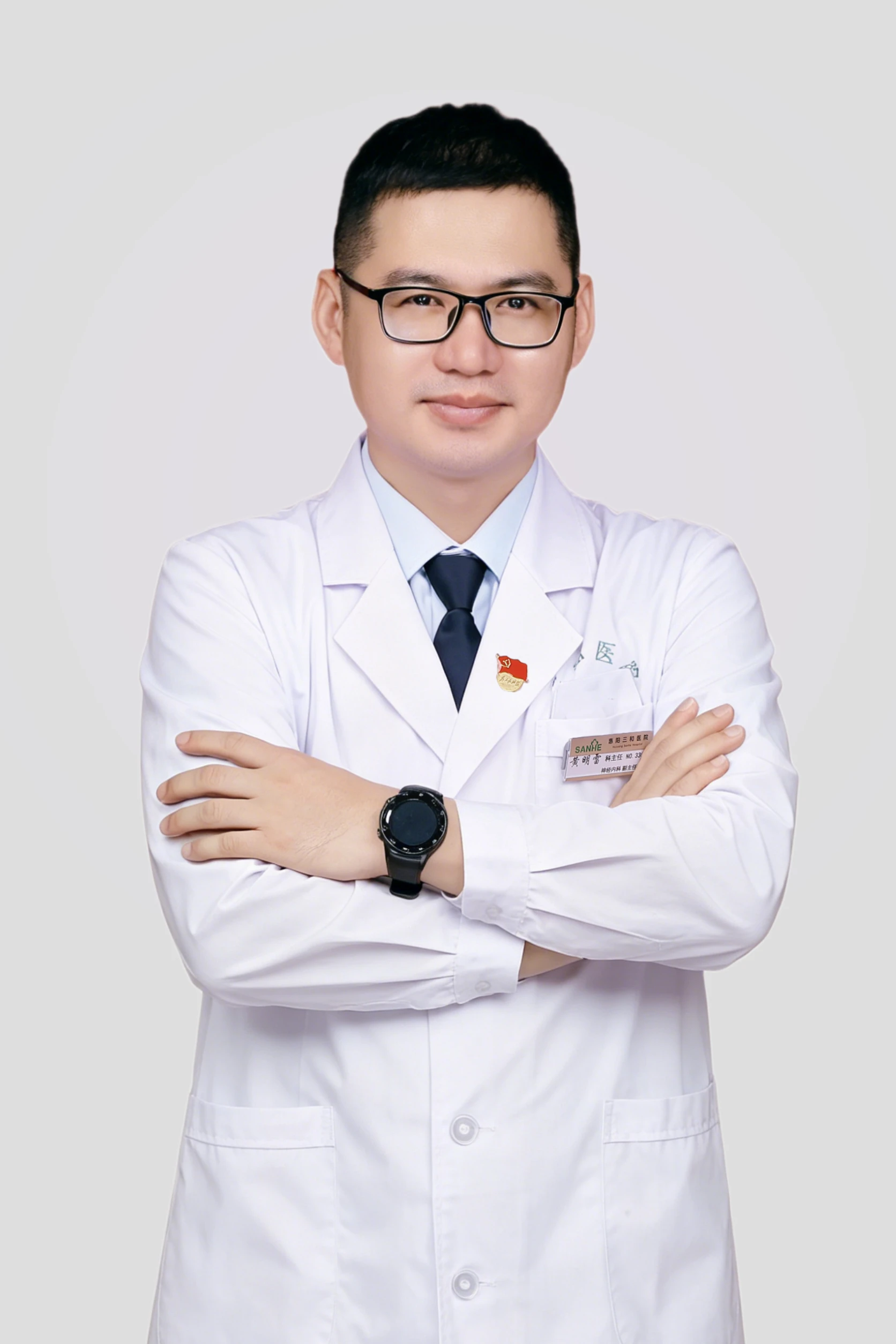 黄明雷