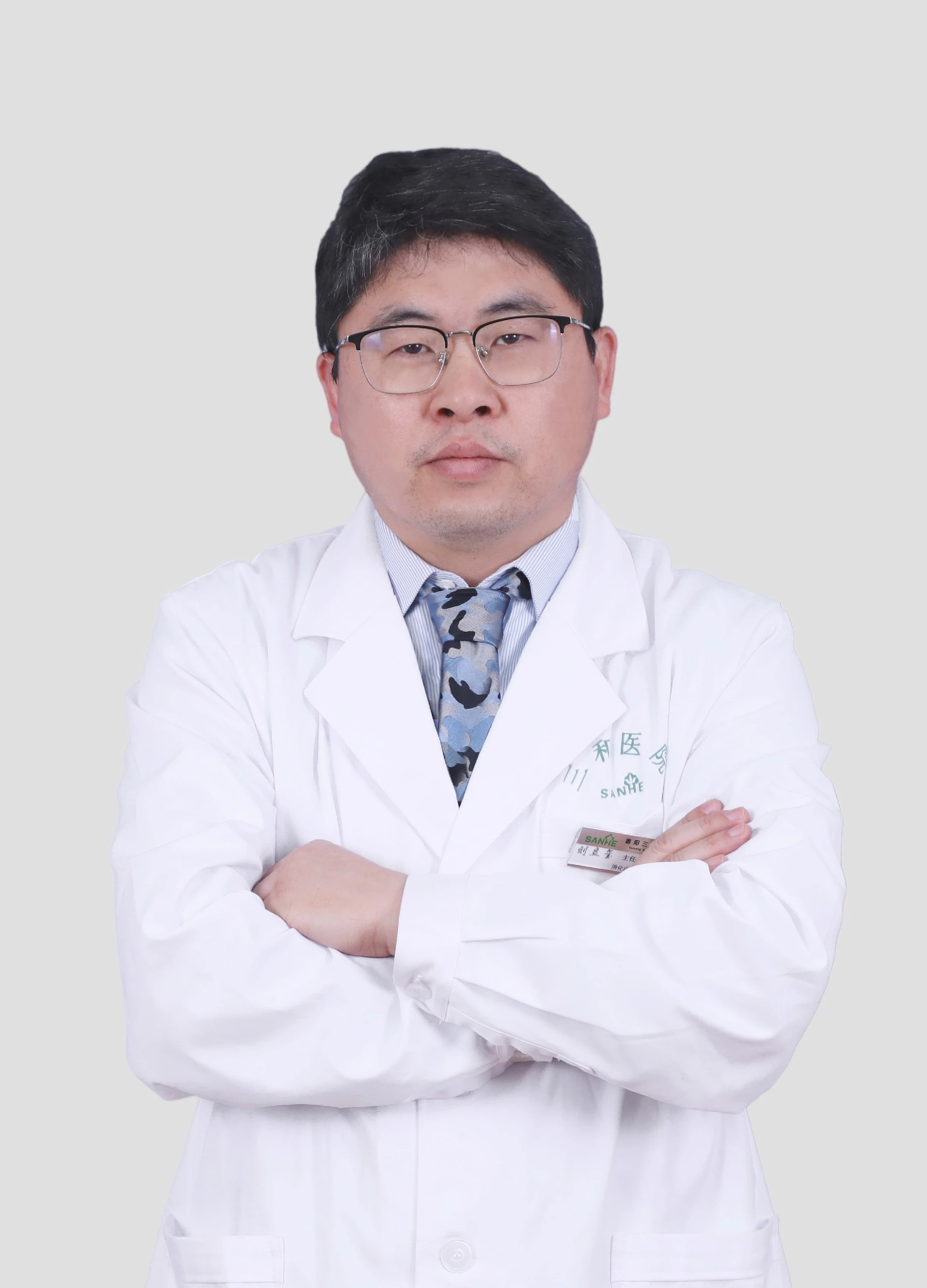 刘立玺