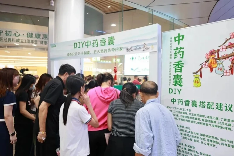 7月3日晚，惠阳三和医院三伏养生专场中医夜市开市！