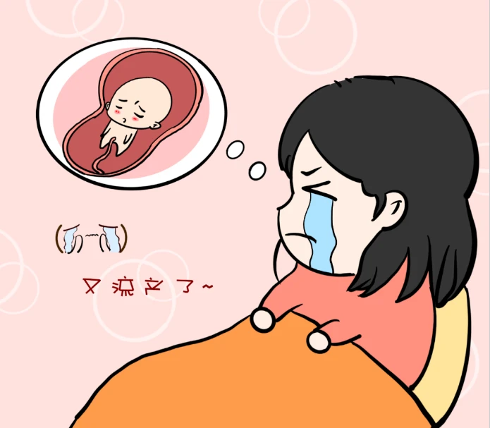 两次流产、三重高危因素，这次她终于把宝宝稳稳抱在怀里！