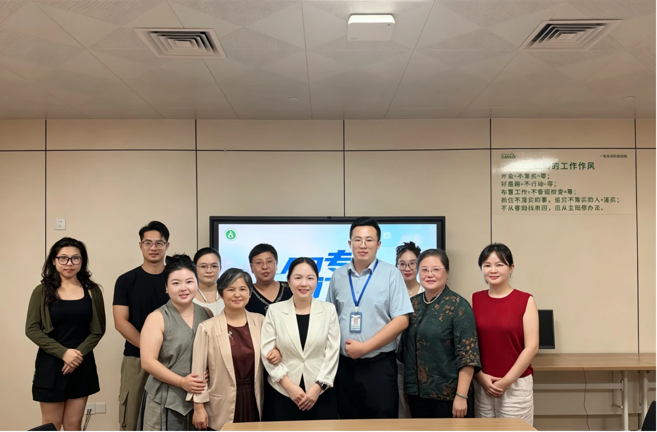 惠阳三和医院皮肤科举办特应性皮炎专题学术交流会
